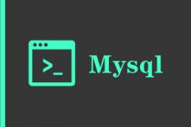 linux下怎么停止mysql服务