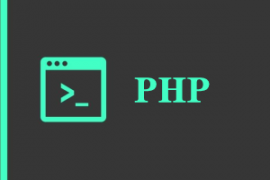 PHP配置文件中的几种超时配置