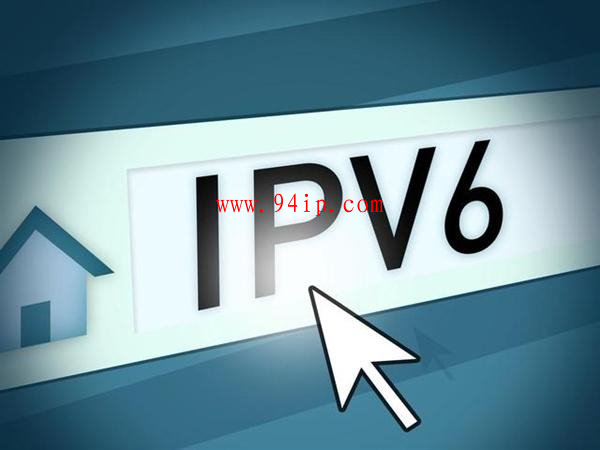 国内IPv6体系部署提速，IPv6应用潮来临