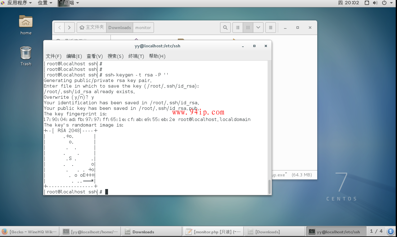 linux下配置ssh秘钥登陆