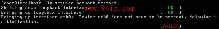 Linux下解决Device eth0 does not seem to be present