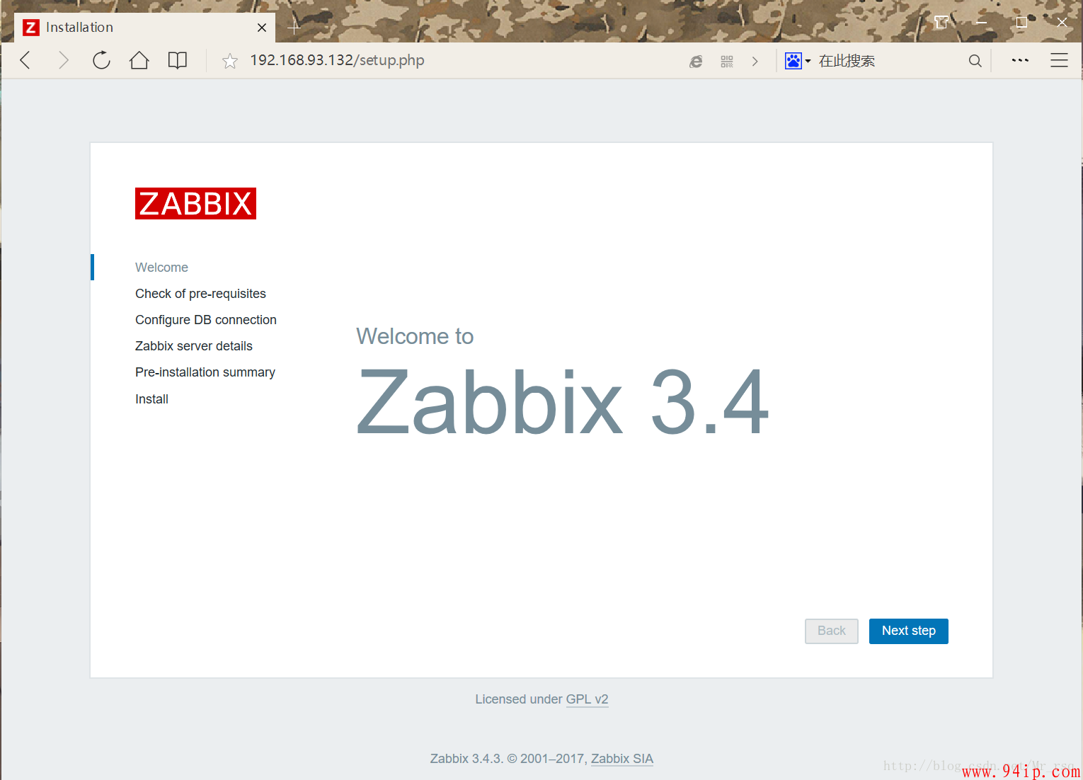 Centos 7下的 Zabbix3.4 安装步骤详解