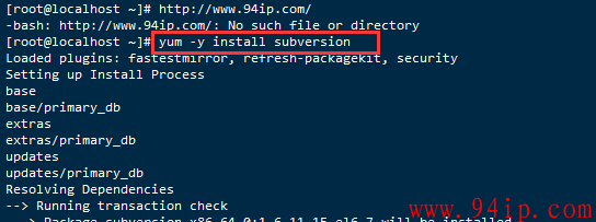 centos6.8服务器安装搭建svn教程