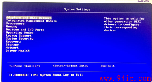 IBM服务器X3100-M5系统安装Windows2012教程