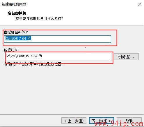 如果使用VMware虚拟机创建系统，超详细安装图文教程