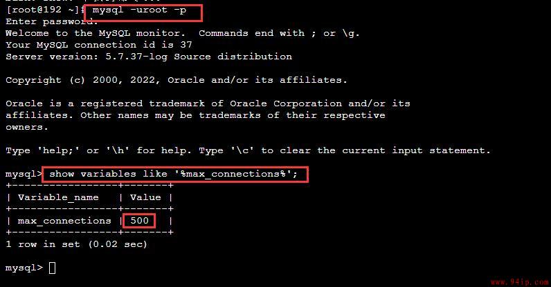 linux系统怎么查询mysql的最大连接数是多少？