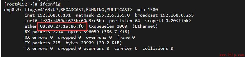 linux系统怎么查询mac地址