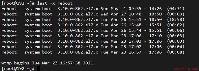 linux怎么查看重启时间