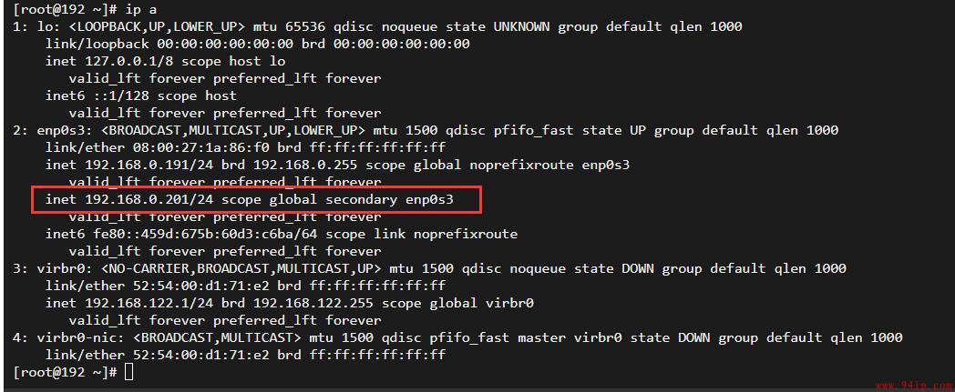 linux系统怎么快速添加IP地址