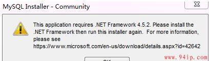 安装mysql时提示This application requires .NET framework 4.5.2的解决办法