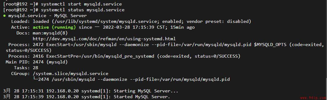 centos7安装mysql5.7教程