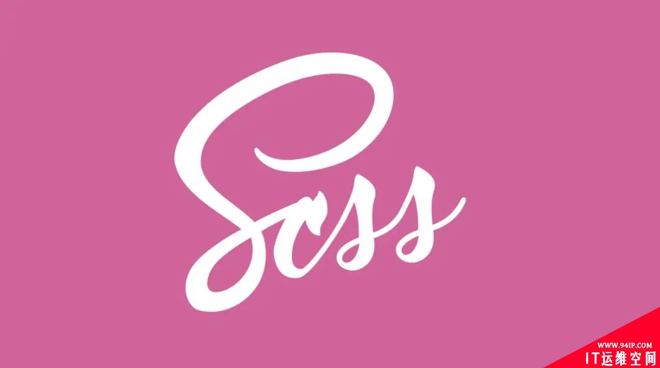浅析Scss基础语法和导入SASS文件的方法 sass支持的语法有哪些