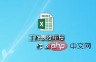 20.png