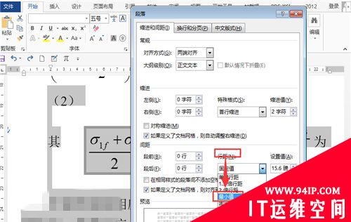 T@@[}QU2`JRN5O@PYD5CRTC.png