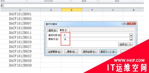 0312599d9ed9a7d1667ae28cdcdc423.png