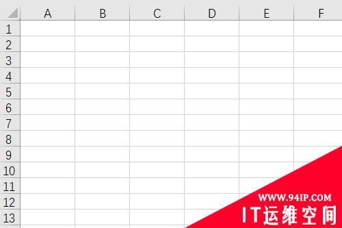 excel表格怎么求总评 excel表格怎么求总评等级