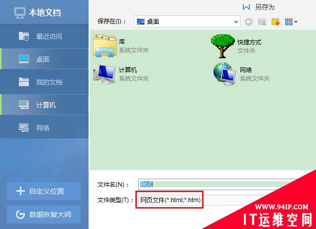 1563866893(1).png