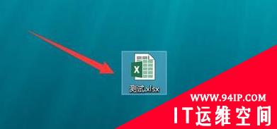 win10系统EXCEL底色设置的方法 win10系统的excel底色设置