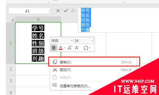 efef8f5834dc24c49439c26c08a27d4.png