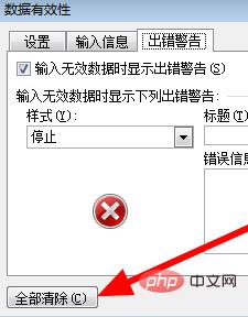 f70f89b0b9d654e9f221ae10e7d9b65.png