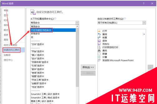 c76db2d58cba6154f9d0a91a2d52193.png