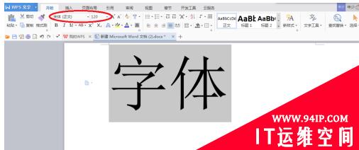 406acd242213f7a4d007f84538d591f.png