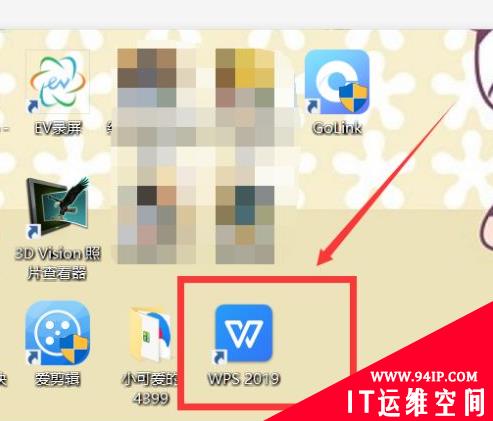 excel无尽空白行删不了怎么办 excel无尽空白行删不