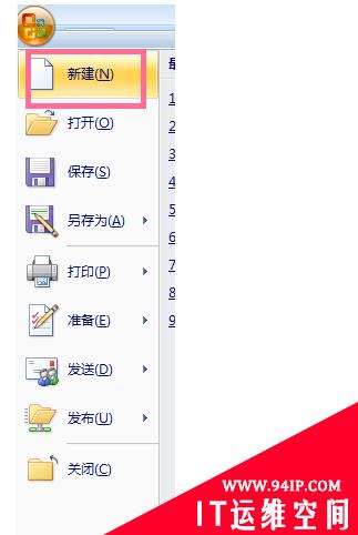 128d412d29dcf9f2a219d18cc5aad06.png