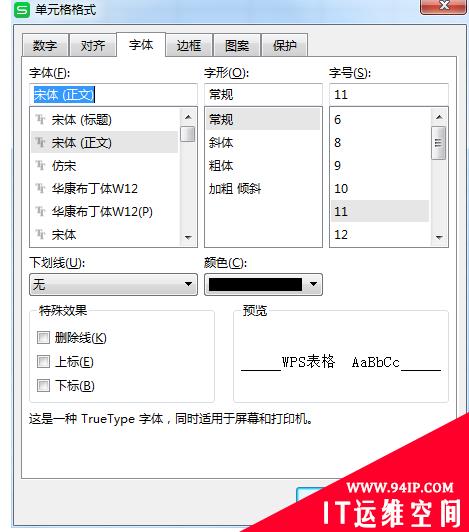 a97319e8aba0c4a573aae9e901921ec.png