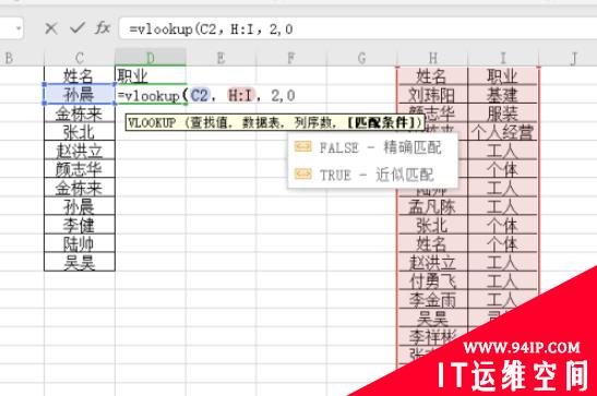 4e0d10794b8376cb8acef82c86273fa.png
