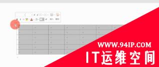 word表格中如何使用橡皮擦工具 怎样在word中使用橡皮擦工具