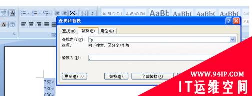 845f5d7d3f699b039d463aabfe4871a.png