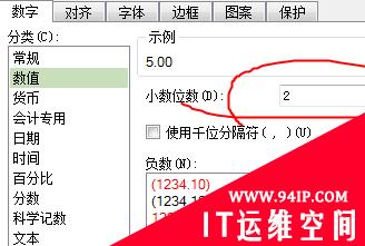 75408971abc9900f4434fece55bfb8c.png
