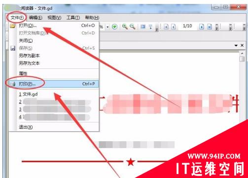 企业微信截图_15936600386863.png