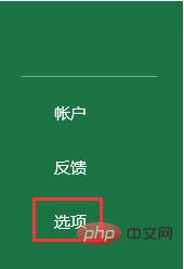 845add34ba721a443c52a3b895eb886.png