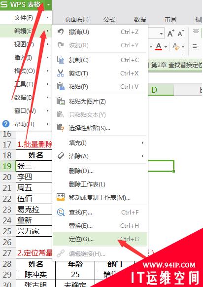 48dd91409ee6ce060a8e2e100608f56.png
