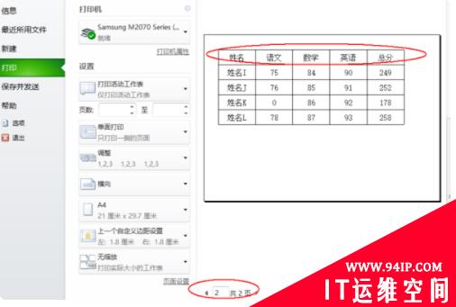 ab4dcbd3ad9541fcbc3f73550a50eb3.png