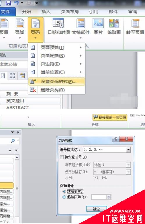 b918833c72e8e3b8d0e748e0973ab31.png