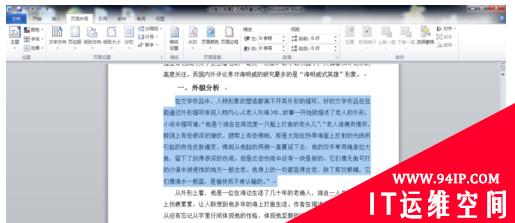ac787af764b5eb26c48f048fb488f73.png