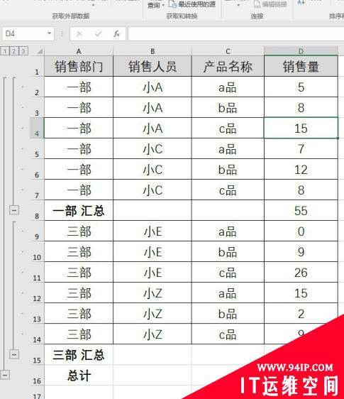 14b13cb151fb8ecb67c25e909f62493.png