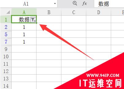 excel筛选复制数据粘贴后为什么显示的是全部的内容？ excel筛选后复制粘贴显示全部内容