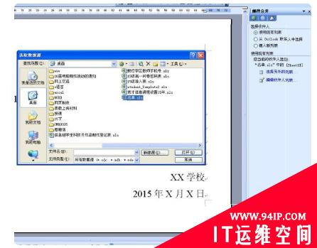 0e0948fae3ecda2ceb309b87a01e26c.png