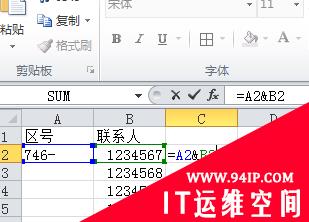 321e36ef2a10e58732df82198caa7e6.png