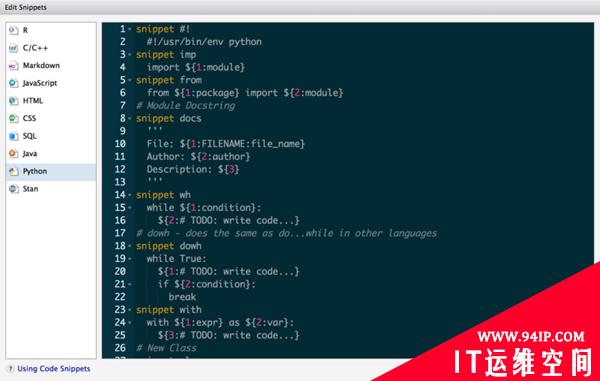 Python 开发者如何正确使用 RStudio 编辑器