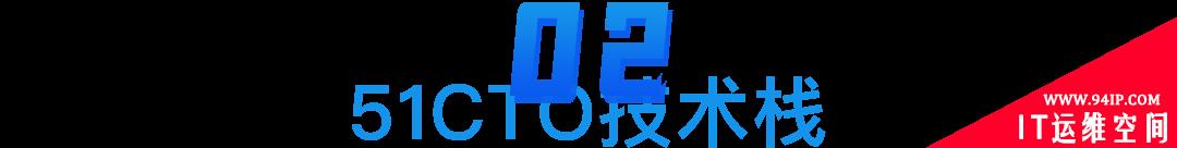 关于可观测能力，阿里云的思考与实践