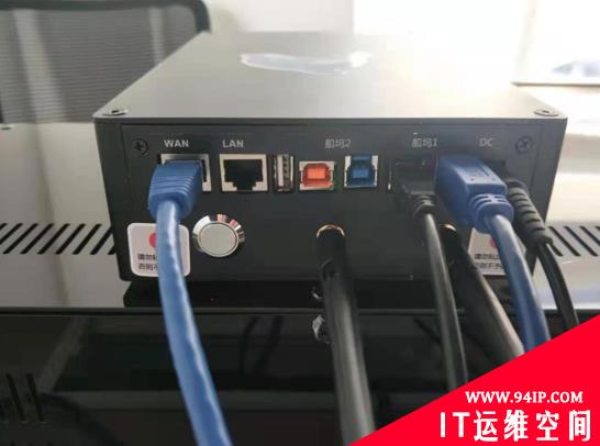 初探Bonree Box 3.0 看博睿数据是如何帮助企业提升用户体验