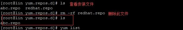 【博文推荐】如何用linux远程登录windows计算机
