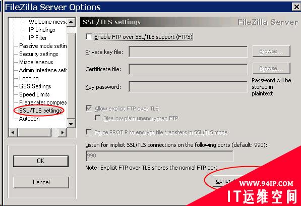 FileZilla Server建立安全的SSL/TLS FTP（图）