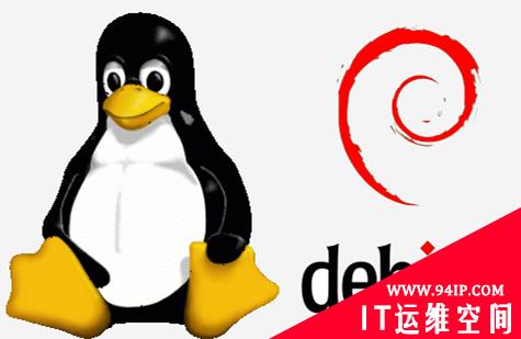 Linux桌面发行版Debian安装起来到底难不难