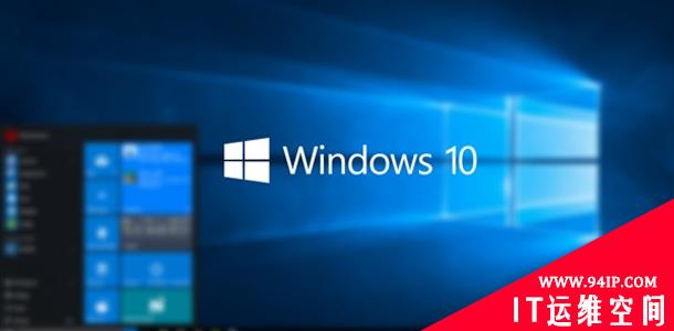 Win7、Win8.1与Windows 10 TH2双系统图文安装教程